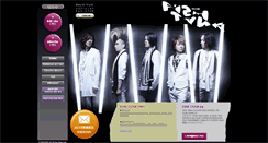 Desktop Screenshot of fc.buck-tick.com